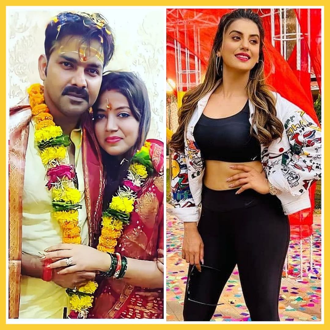 पवन सिंह से तकरार मगर पत्नी से प्यार ,अक्षरा सिंह का बदला अंदाज़ !