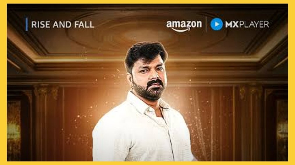 विवादों के बीच पावर स्टार पवन सिंह की नई एंट्री: रियलिटी शो ‘राइज एंड फॉल’ में दिखेगा उनका जलवा !