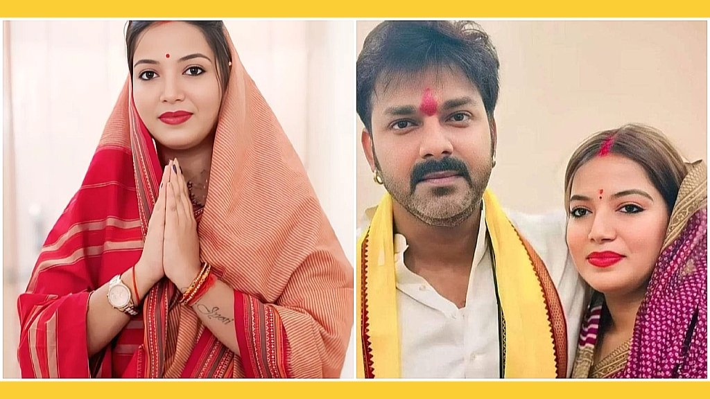 दर-दर भटक रही हूं ,ज्योति सिंह का भावुक वीडियो लगाई इंसाफ की गुहार !