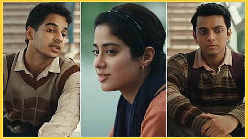 होमबाउंड में जाह्नवी-ईशान के साथ काम करने का अनुभव साझा करते हैं !