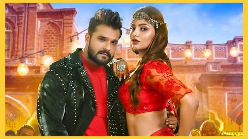 पवन सिंह के ‘लाल घाघरा’ के बाद अब खेसारी लाल यादव का ‘लाल घघरी’ मचा रहा धमाल !