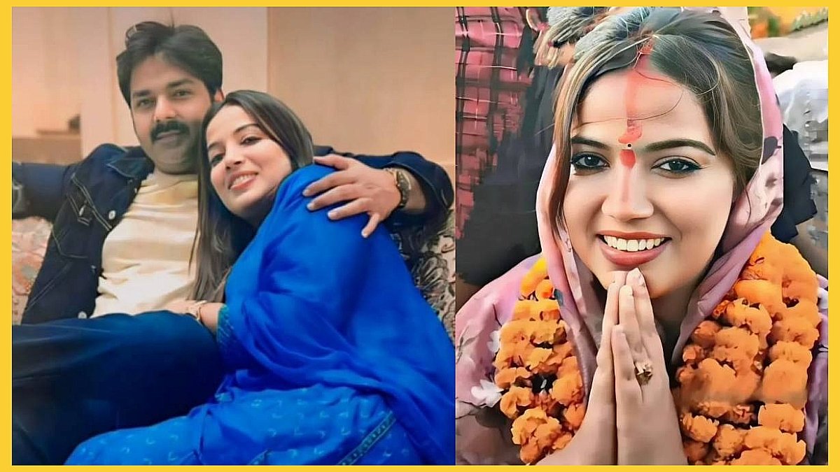 पवन सिंह की पत्नी ज्योति सिंह ने मांगी मदद, बृजभूषण सिंह ने दिया साफ जवाब !